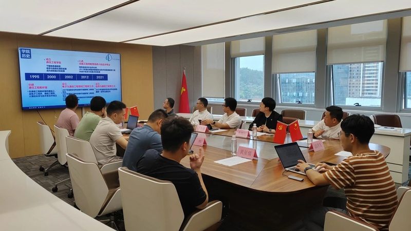 PCB电路板维修检测培训，揭秘电路板维修的奥秘