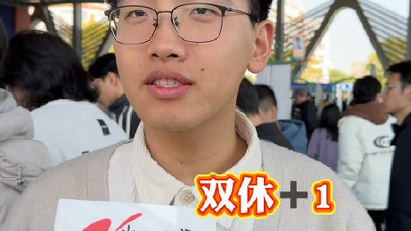 SMT贴片价格解析：揭秘电子加工报价单的奥秘