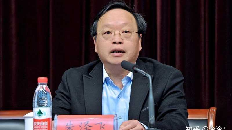 开发板报价单背后的考量：揭秘批发价格的关键因素**