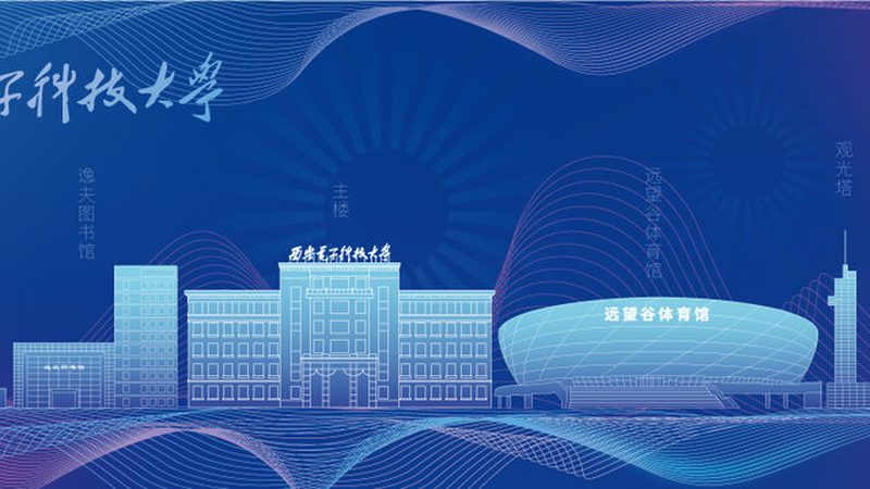 揭秘深圳高精密线路板生产的秘密